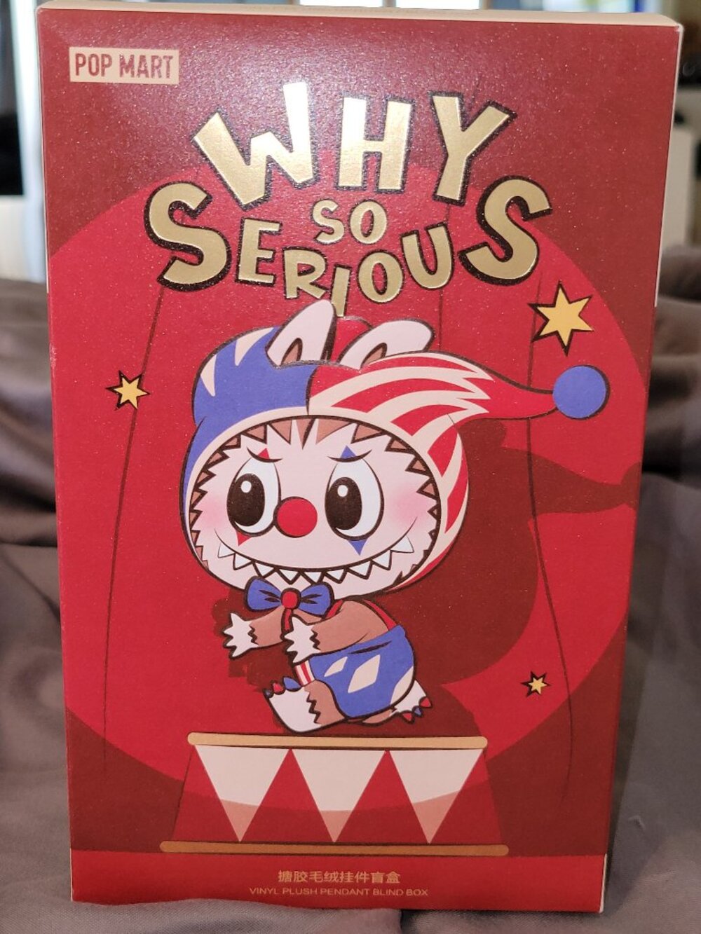 POP MART Why So Serious Lumino Feast Pendant UNOPENED